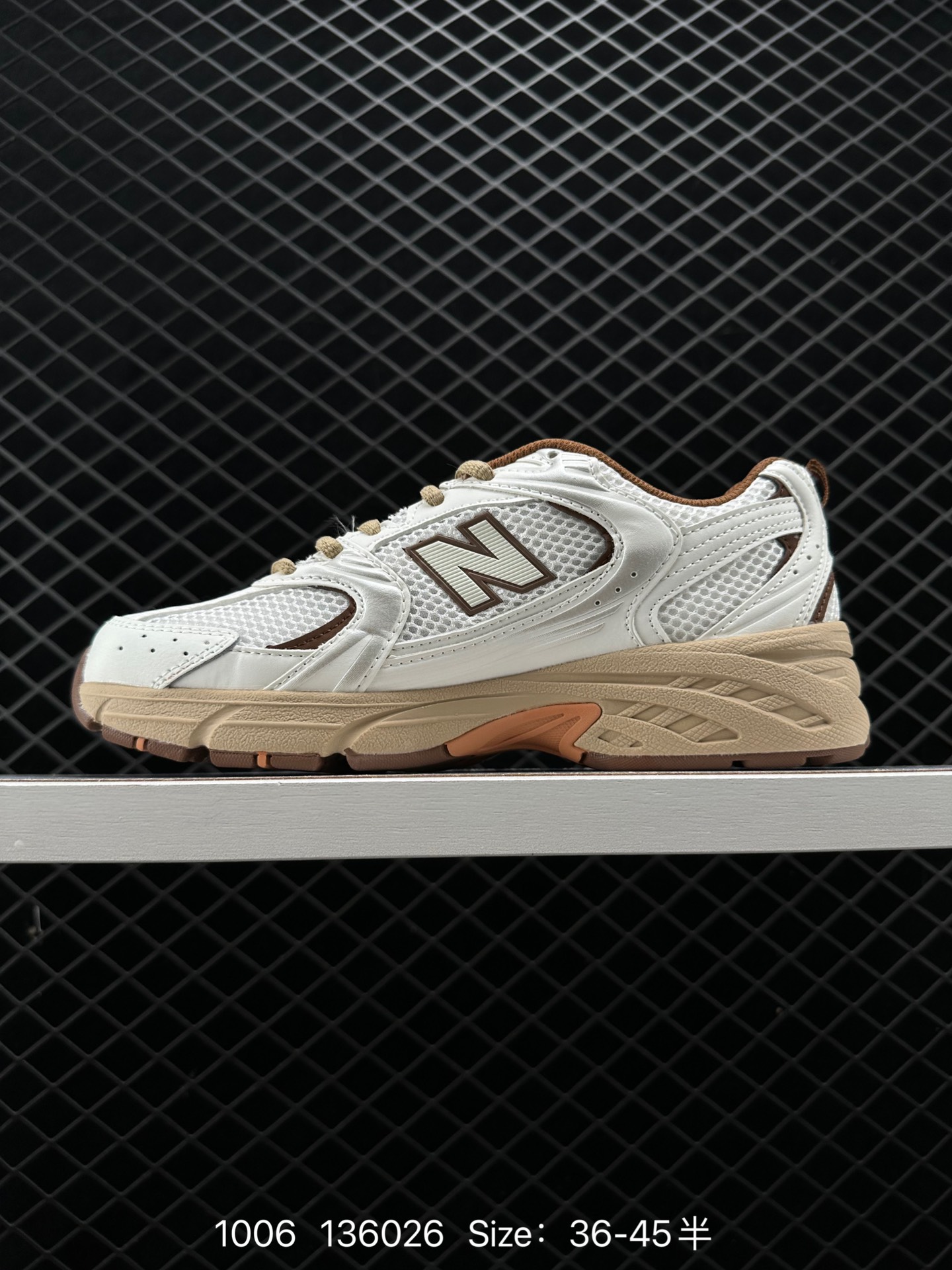 NB530 New Balance 530